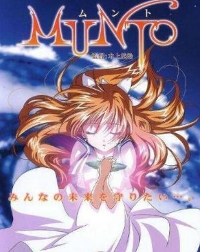 仰望天空的少女瞳孔中所映照的世界：天上人